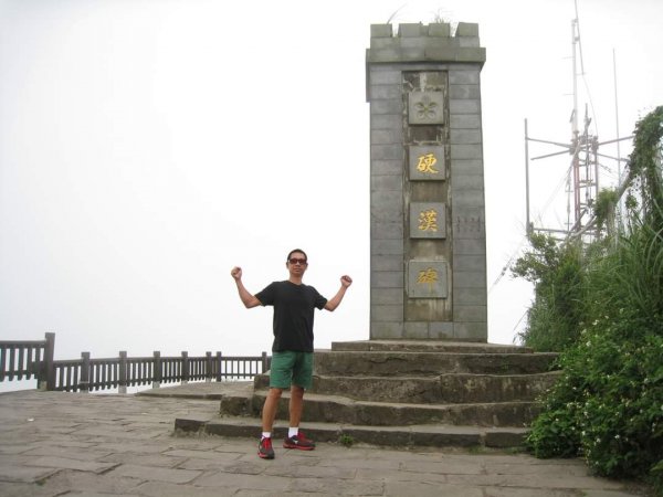 小百岳NO.5觀音山 牛港稜步道  硬漢嶺   楓櫃斗湖登山步道2126788