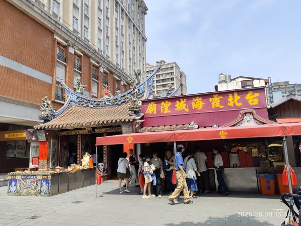 大稻埕 - 迪化街、大港墘公園【臺北健走趣】2855186