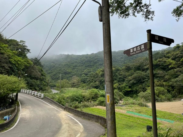 [小百岳082]灣坑頭山(福隆車站－大里車站)1341131