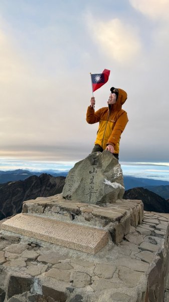 玉山主峰步道2950040