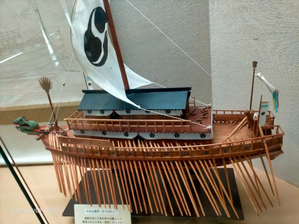 鳥羽真珠島2829349