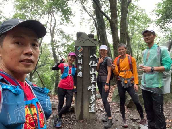 20200822台中和平東八仙山、至八仙山2544046