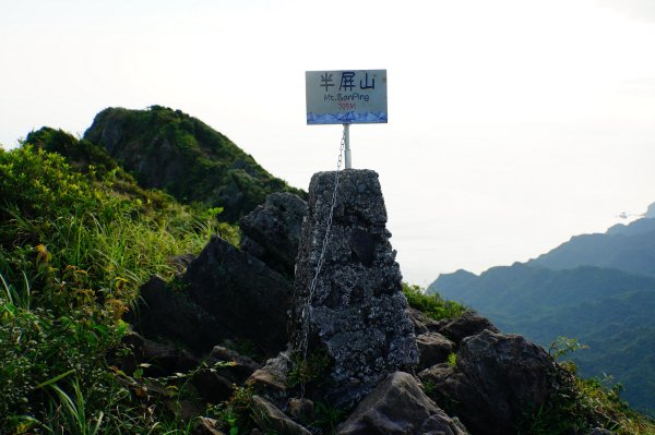 新北 瑞芳 半屏山、茶壺山、燦光寮山3083128