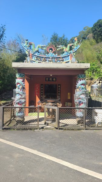 2025-0130溪和宮-大崎頭步道-鵝尾山-平溪步道-鵝尾山水田-42巷-溪山百年古圳-平菁步道2701883