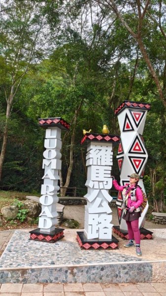 桃園-高遶溪天空吊橋-高遶溪瀑布-高遶溪古圳步道2942056