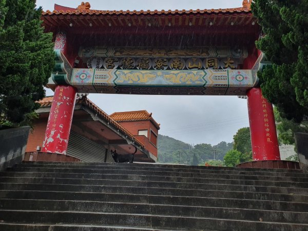 樹林山，大同山，青龍嶺，三角埔頂山，武器公園，土城明德山，四十張山，中和饅頭山，士林雙溪公園1652632