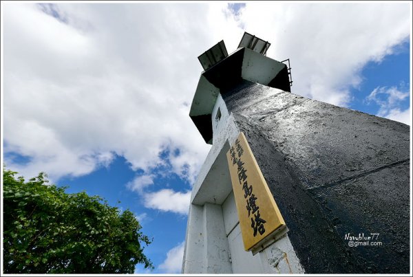 登基隆嶼.探燈塔.賞無敵海景681097