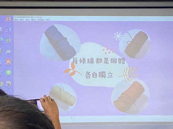 1131215大塔山步道2669198