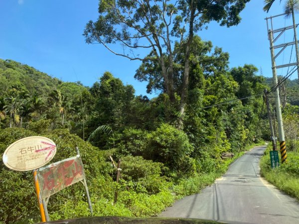 石牛山.牛欄河河濱步道1469697