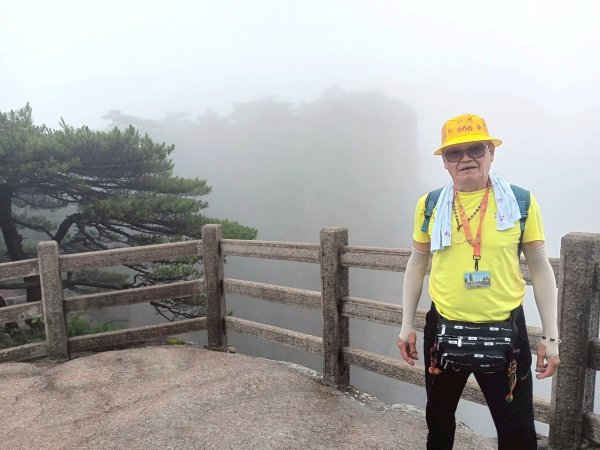 安徽黃山風景區2819313