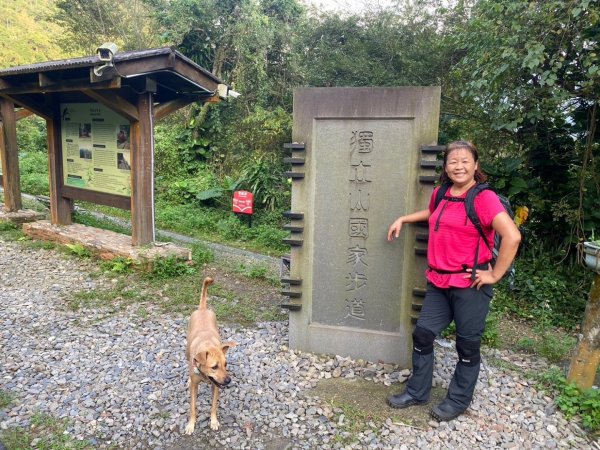 阿拔泉山、觀音石山、紅南坑山、獨立山2650820