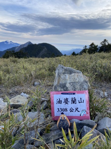 雪山系列------20峰2860713