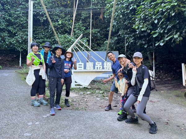 【白毛山】絕美天國階梯~網美必訪3012291