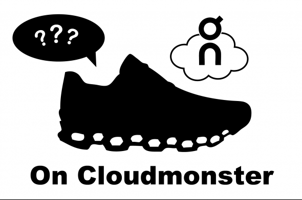 On Cloudmonster – On昂跑你不可錯過的黑科技跑鞋! | 網誌| 運動筆記