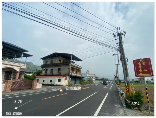 旗靈縱走(旗尾山、福美山、金字面山、人頭山、靈山)2996535