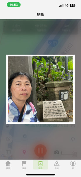 1140503劍潭親子步道2776280