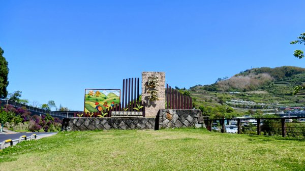 二延平步道。貿易戰2764942