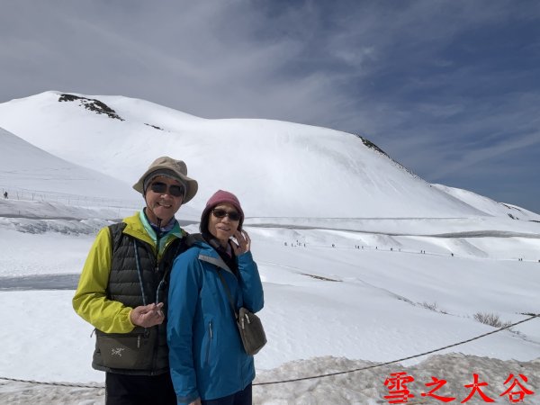 第三天：黑部水庫、室堂（雪之大谷）、雷鳥莊、雷鳥沢露營地