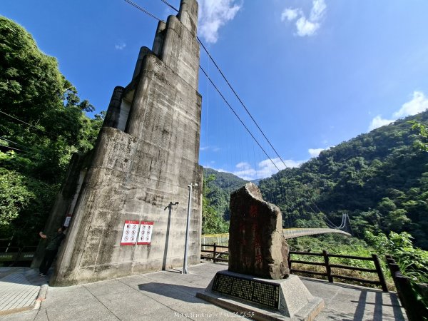 《南投》瀑布茶園｜竹山瑞龍瀑布步道及山坪頂茶山七星步道202609273124252