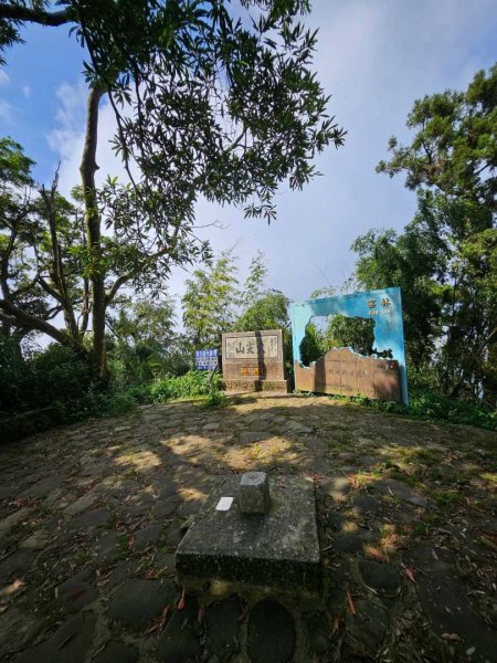 20260921 樟湖生態國小登後棟仔山挑筍古道上大、二尖山3121228