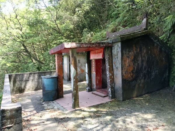 雙溪區不厭亭+牡丹山+樹梅坪+鷹石岩山神廟+不厭亭+奉憲示禁碑+三貂崙+不厭亭8字走2766258