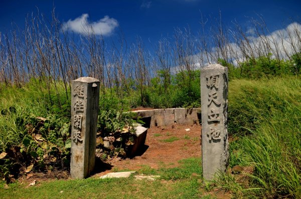 蛇頭山-小百岳#100-澎湖縣馬公市2827357