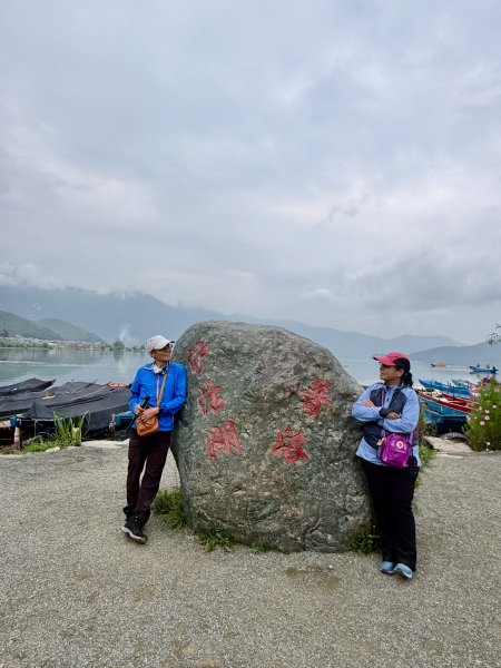 滇西北亞丁自由行D6（漫遊瀘沽湖，轉山日的祈福與晨光）2026.9.63129860