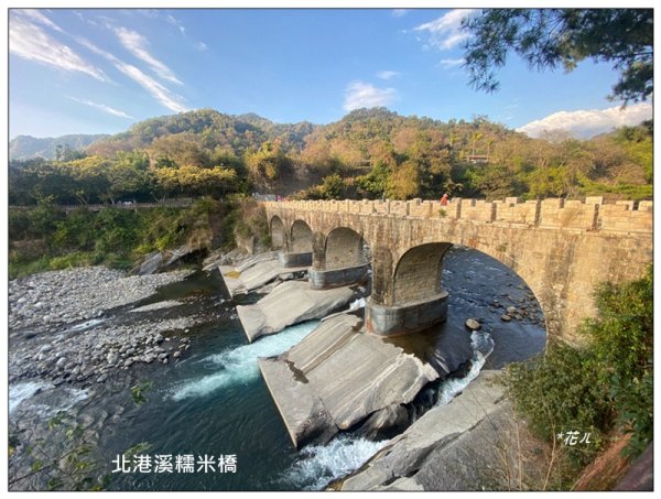 北港溪 糯米橋 愛情密碼 53520 (我想我愛你)2994682