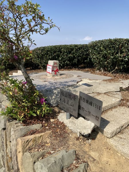 20260217月眉山+海鼠山+奮瑞古道3001661