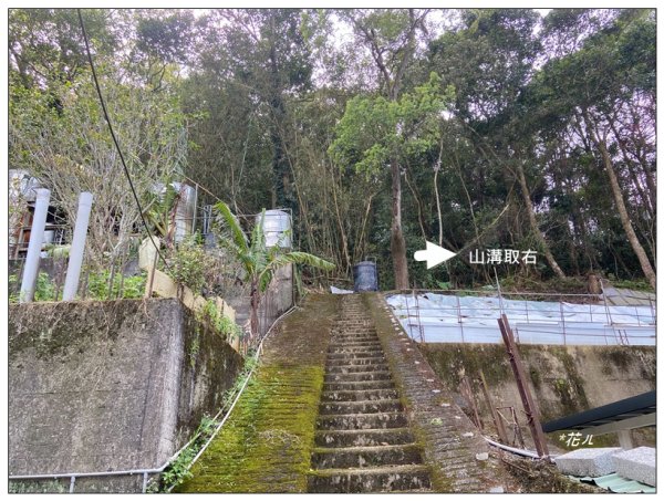 烏蛇山O型路線 (南庄)2726378