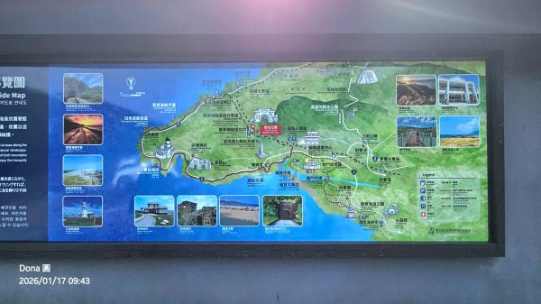 20260117淡蘭北路三段隆嶺古道+雪山尾稜北段+福卯古道大O走2990074