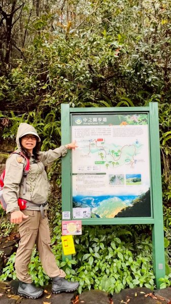 🌈4/6（一）關山越嶺古道-中之關古道✨FB：熊熊趴爬走~歡迎加入🌈3031212