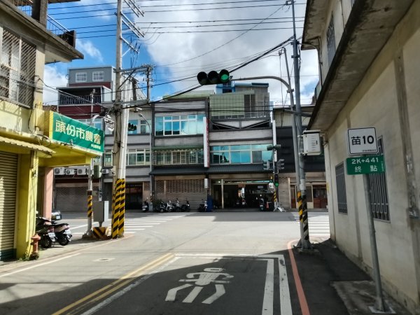 頭份鎮鹿廚坑步道+鹿廚坑山2937989