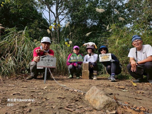 南庄鵝公髻山東河線2970576