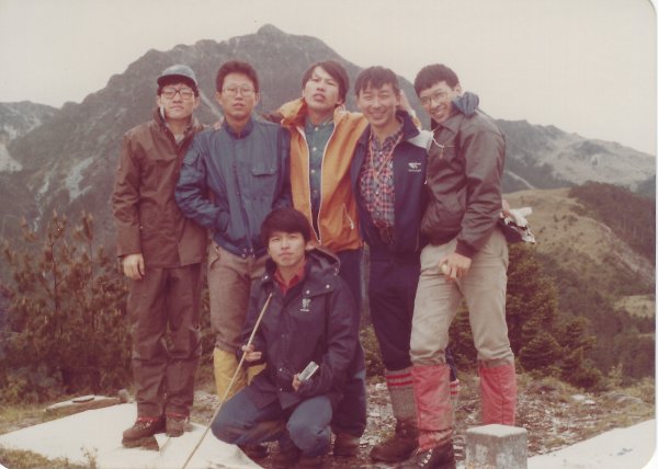 南湖群峰及中央尖山(民國72年)716208