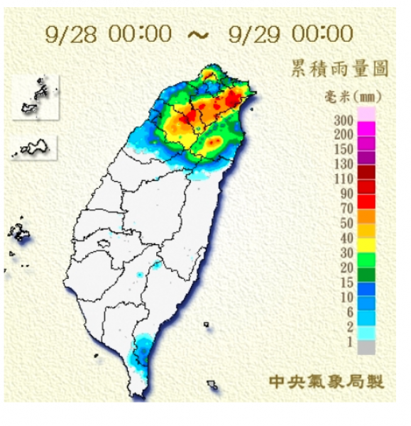 令人震驚【玉管處暫停入園退件通知】