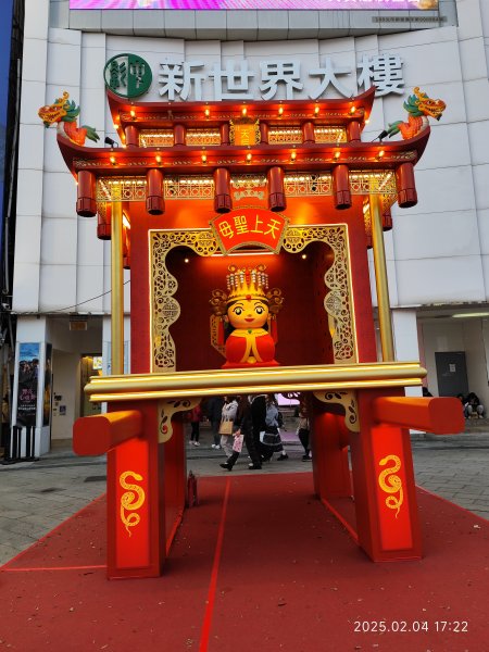 台北燈節 - 中華路展區2706798