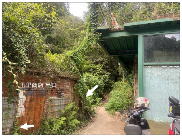 五寮尖 (北部三大岩場之一)2766903