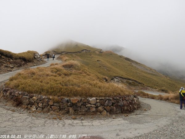 20180221合歡主峰東峰石門山419900