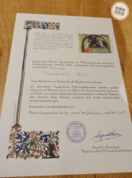 【勇氣2.0朝聖之旅】D42免費朝聖餐686746