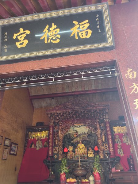 微笑山線：【大棟山系】405高地段2942545