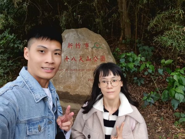 新竹六寮古道，七星神木，鳳崎落日步道，香山濕地賞蟹步道，十八尖山，竹塹城迎曦門，竹北豆腐岩1713666