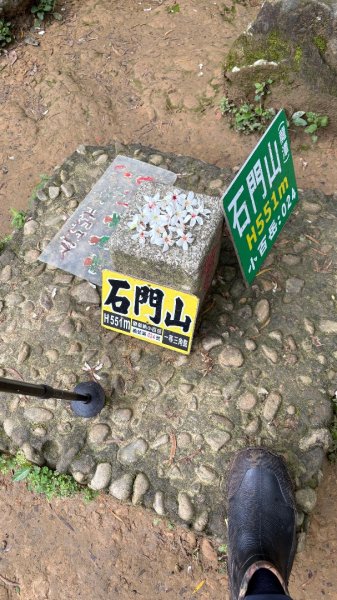 雙石縱走 O環3044904