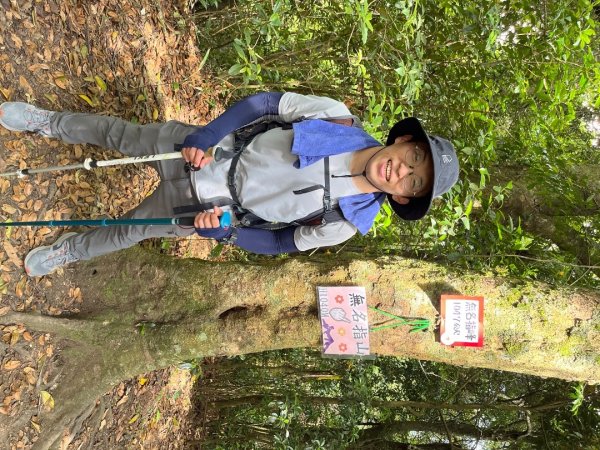 20230506_五指山（新竹小百岳）2762395