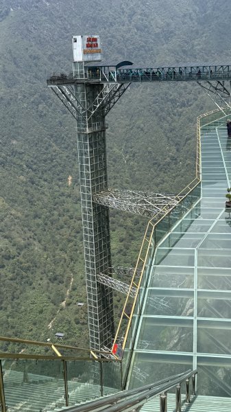 東南亞最高的玻璃橋|龍雲玻璃天空步道|越南沙壩Sapa|貓貓村Cat Cat Village|越南52772493
