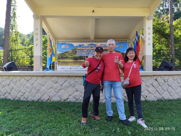 2025台灣IML國際健行大會:至善國中→外雙溪公園→國立故宮博物院2933246