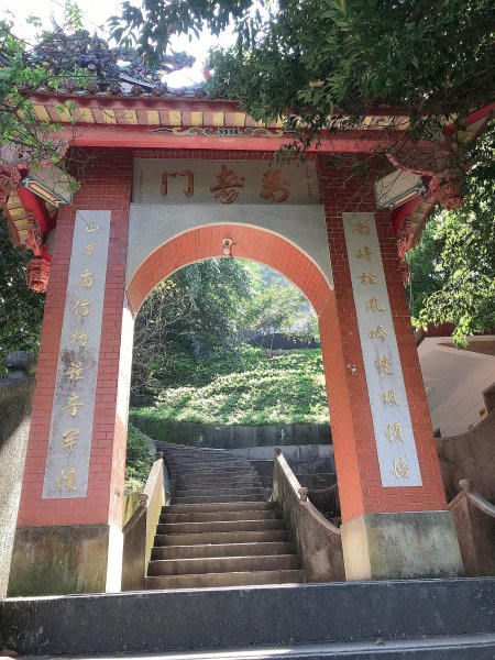 ~ 烘爐地登山步道(南勢角山) ~1626931