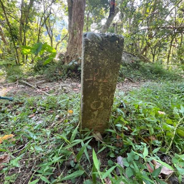 20251012_八里灣山（花蓮小百岳）2941308