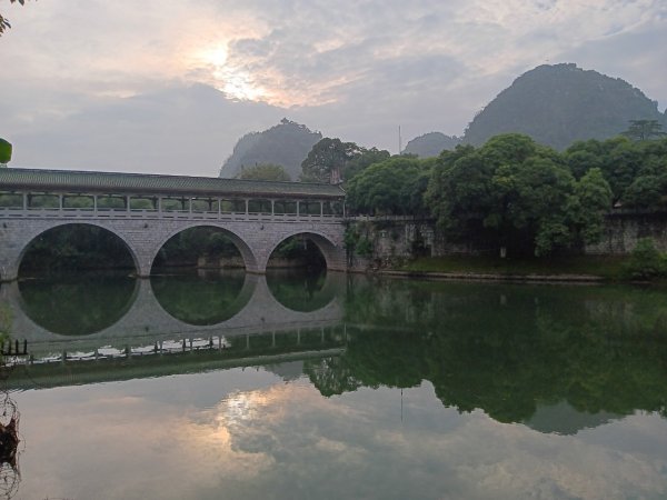 桂林七星公園景區2520618