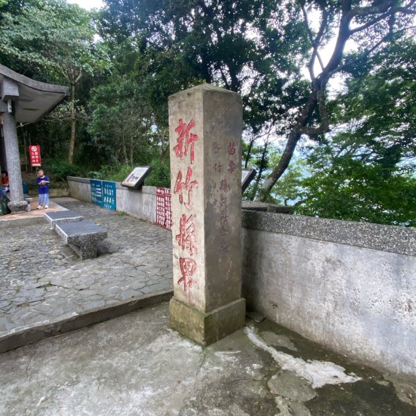 20240720獅山古道2556857